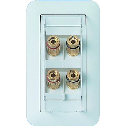 ■Panasonic スピーカターミナル2対W〔品番:WTN4102W〕【1587979:0】[送料別途見積り][掲外取寄][店頭受取不可]