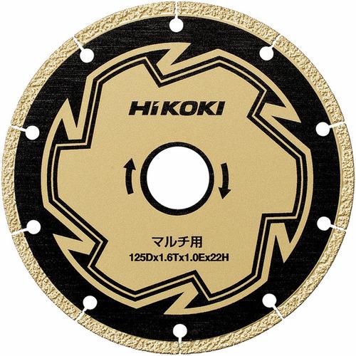 ■HiKOKI チップソー125mm マルチ用 サイディング用〔品番:00371196〕【1590147:0】[店頭受取不可]｜ホームセンターバロー　店