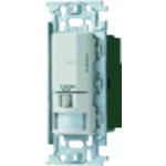 ■Panasonic 熱線センサ付自動SW(親器)動作時間10〔品番:WN5640K〕【1592525:0】[送料別途見積り][掲外取寄][店頭受取不可]｜ホームセンターバロー　店