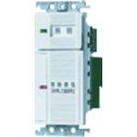 ■Panasonic ワイド21常時換気スイッチ(ほたるスイッ〔品番:WTC5312W〕【1594074:0】[送料別途見積り][掲外取寄][店頭受取不可]｜ホームセンターバロー　店 8,130円