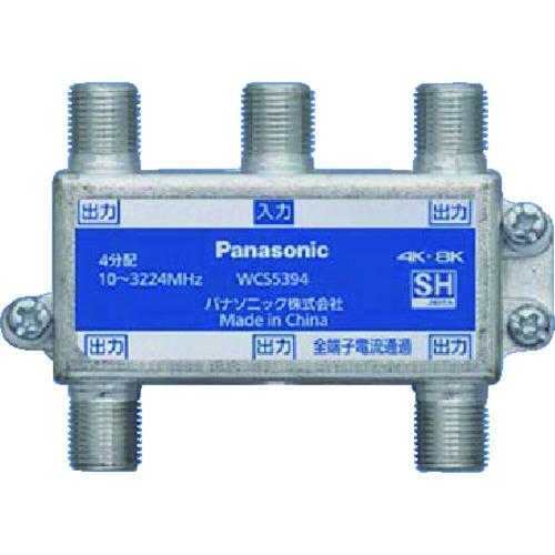 ■Panasonic 4分配器(全端子電流通過形)〔品番:WCS5394〕【1597362:0】[送料別途見積り][掲外取寄][店頭受取不可]｜ホームセンターバロー　店