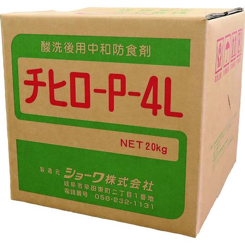 ■BBK 防食性中和剤 チヒローP-4L〔品番:SHWP4L〕【1597713:0】[送料別途見積り][掲外取寄][店頭受取不可]｜ホームセンターバロー　店