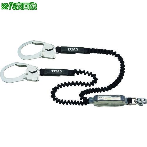■タイタン EXJ伸縮ストラップ式 タイプ1ランヤード ブラック/ブラック ダブル (墜落制止用器具)〔品番:HLEBW〕【1605568:0】[店頭受取不可]