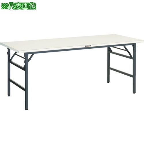 ■TRUSCO UFL型折畳型作業台 1500X600XH740 DG色〔品番:UFL1560ADG〕【1607795:0】[直送DS][店頭受取不可]