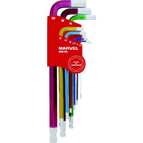 ■MARVEL セミロングボールポイント六角棒スパナセット9本組〔品番:MHW309〕【1610512:0】[店頭受取不可]