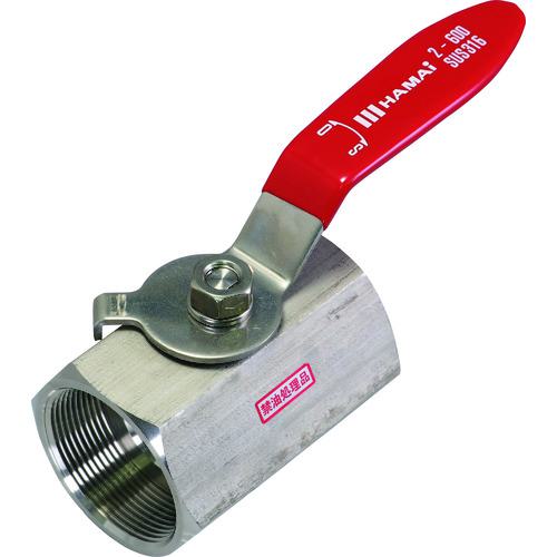 ■HAMAI ステンレス製禁油処理ボールバルブ(レバー)〔品番:BSS83350RC〕【1610908:0】[送料別途見積り][法人・事業所限定][外直送][店頭受取不可]
