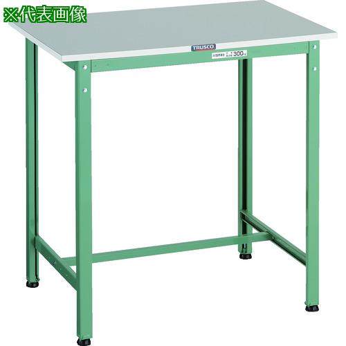 ■TRUSCO 軽荷重立作業台(300kg)HAE2型 RoHS2対応天板 900X750XH900 グリーン色〔品番:HRAE20975〕【1611262:0】[法人・事業所限定][直送元][店頭受取不可]