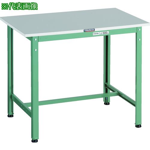 ■TRUSCO 軽荷重作業台(300kg)RAE2型 RoHS2対応天板 900X750XH740 グリーン色〔品番:RAE20975〕【1611298:0】[法人・事業所限定][直送元][店頭受取不可]