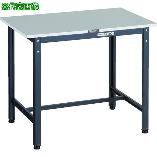 ■TRUSCO 軽荷重作業台(300kg)RAE2型 RoHS2対応天板 900X750XH740 ダークグレー色〔品番:RAE20975DG〕【1611299:0】[法人・事業所限定][直送元][店頭受取不可]