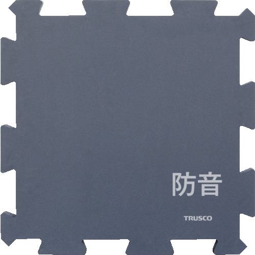 ■TRUSCO 防音パネル 防音パズルブロック Shizumare 幅900mm×高さ900mm×厚さ50mm 質量1.4kg グレー〔品番:SBLOCK90〕【1612104:0】[直送DS][店頭受取不可]