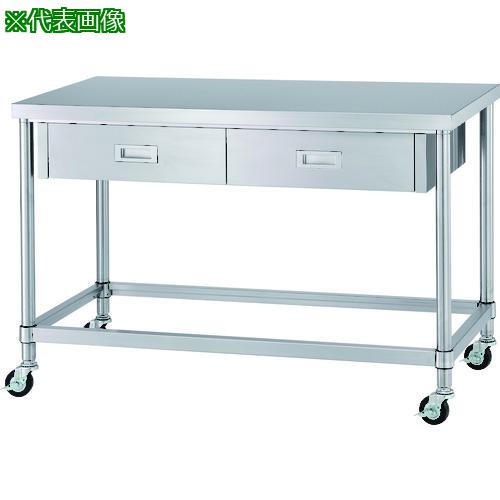 ■シンコー ステンレス(SUS304)作業台片面引出付四方枠キャスター付 φ100ナイロン車 1200×450×800〔品番:WDZNC12045N100〕【1615959:0】[法人・事業所限定][外直送元][店頭受取不可]