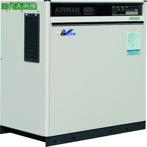 ■AIRMAN スクリューコンプレッサ ドライヤ付 11KW〔品番:SAS11VDC〕【1620123:0】[送料別途見積り][法人・事業所限定][外直送][店頭受取不可]