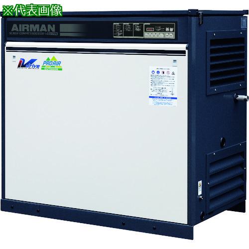 ■AIRMAN スクリューコンプレッサ ドライヤ無 屋外仕様 11KW〔品番:SMS11EVC〕【1620132:0】[送料別途見積り][法人・事業所限定][外直送][店頭受取不可]