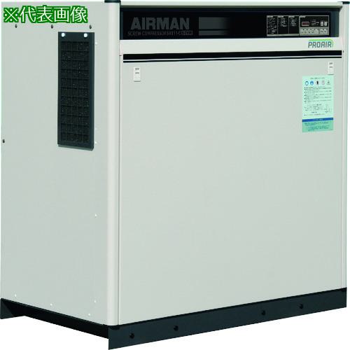 ■AIRMAN スクリューコンプレッサ ドライヤ付 11KW 50Hz〔品番:SAS11RD5C〕【1620134:0】[送料別途見積り][法人・事業所限定][外直送][店頭受取不可]
