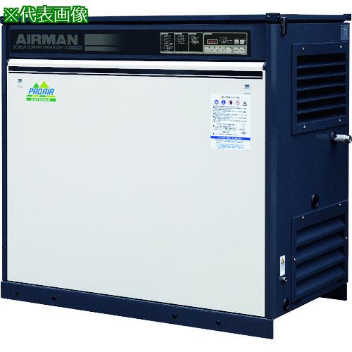 ■AIRMAN スクリューコンプレッサ ドライヤ無 屋外仕様 11KW 50Hz〔品番:SMS11ER5C〕【1620156:0】[送料別途見積り][法人・事業所限定][外直送][店頭受取不可] 601,304円