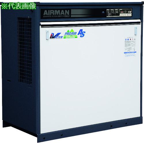 ■AIRMAN スクリューコンプレッサ ドライヤ無 屋外仕様 15KW〔品番:SMS15EVE〕【1620180:0】[送料別途見積り][法人・事業所限定][外直送][店頭受取不可]