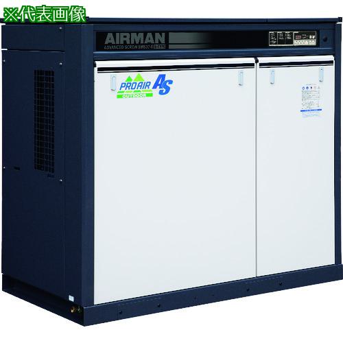 ■AIRMAN スクリューコンプレッサ ドライヤ無 屋外仕様 37KW 50Hz〔品番:SMS37ER5E〕【1621668:0】[送料別途見積り][法人・事業所限定][外直送][店頭受取不可]｜ホームセンターバロー　店 1,005,851円