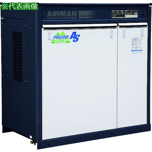 ■AIRMAN スクリューコンプレッサ ドライヤ付 屋外仕様 22KW 50Hz〔品番:SMS22ERD5E〕【1621685:0】[送料別途見積り][法人・事業所限定][外直送][店頭受取不可]｜ホームセンターバロー　店 902,286円