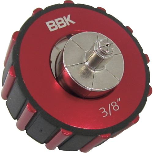 ■BBK エキスパンダーヘッド〔品番:1310006〕【1621766:0】[送料別途見積り][掲外取寄][店頭受取不可]