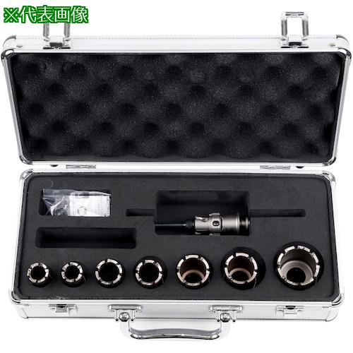 ■ミヤナガ 深穴ホールソー アルミボックスキット NO.3 SDSプラスシャンク〔品番:PCFALBOX3R〕【1623200:0】[送料別途見積り][掲外取寄][店頭受取不可]