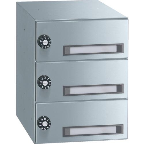 ■DAIKEN ポステック CSP-205型(静音ダイヤル錠) 3戸用ユニット・横型〔品番:CSP2053D〕【1623727:0】[送料別途見積り][法人・事業所限定][外直送][店頭受取不可]