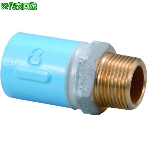 ■桑名金属工業 PQ 絶縁ソケット〔品番:PQWKZMS50A〕【1624967:0】[送料別途見積り][法人・事業所限定][掲外取寄][店頭受取不可]