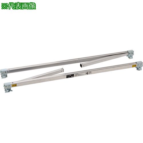 ■PiCa 可搬式作業台DWJ型用エリアガード〔品番:DWJAGS〕【1625817:0】[送料別途見積り][法人・事業所限定][外直送][店頭受取不可]