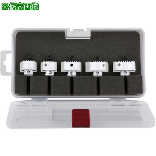 ■ミヤナガ バイメタルホールソー充電薄刃 BOXキット2〔品番:BITJDBOX2〕【1626401:0】[送料別途見積り][掲外取寄][店頭受取不可]