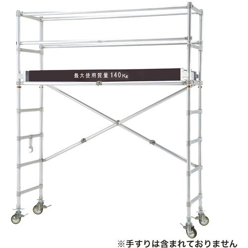 超ワイドモンキレンチ×北斗の拳|最強二人三脚がここに具体化！