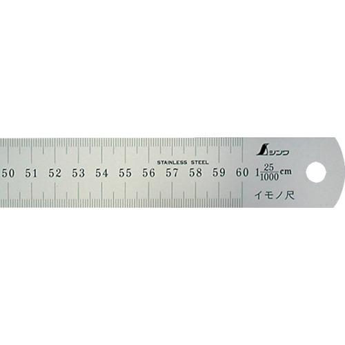 ■シンワ イモノ尺600mm25伸〔品番:16217〕【1629030:0】[店頭受取不可]