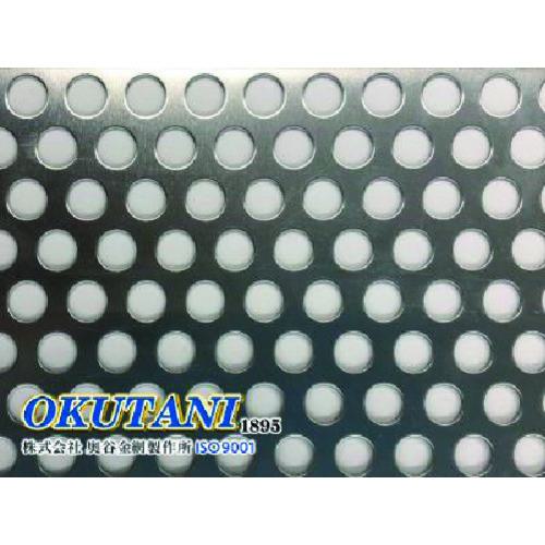 ■OKUTANI アルミパンチングメタル 1.0T×D10×P15 1000×2000〔品番:PMALT1.0D10P151000X2000〕【1639768:0】[送料別途見積り][法人・事業所限定][外直送][店頭受取不可]