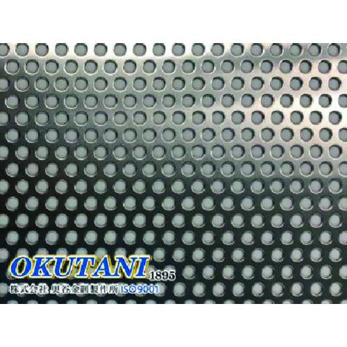 ■OKUTANI アルミパンチングメタル 1.0T×D5×P8 1000×2000〔品番:PMALT1.0D5P81000X2000〕【1639771:0】[送料別途見積り][法人・事業所限定][外直送][店頭受取不可] 17,573円