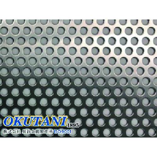 ■OKUTANI アルミパンチングメタル 1.0T×D6×P9 1000×2000〔品番:PMALT1.0D6P91000X2000〕【1639774:0】[送料別途見積り][法人・事業所限定][外直送][店頭受取不可]