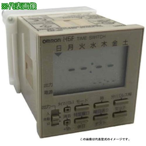 ■OMRON デジタル・デイリータイムスイッチ 和文表記〔品番:H5FA〕【1649174:0】[店頭受取不可] 14,322円