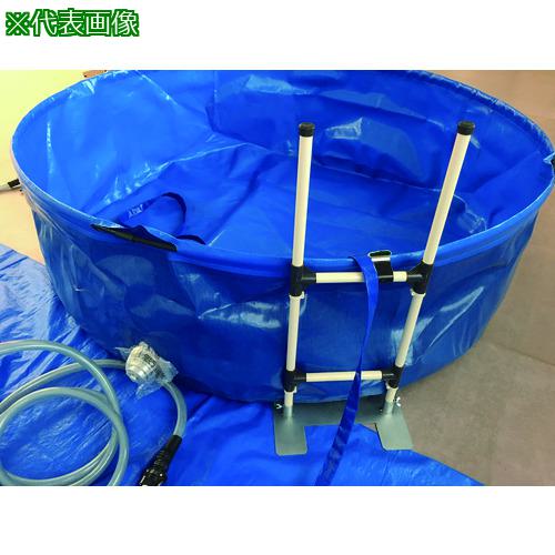 ■タイヨー 除染テント用給水・排水兼用組立式水槽 1000L〔品番:TKW1000〕【1656353:0】[送料別途見積り][法人・事業所限定][直送][店頭受取不可]