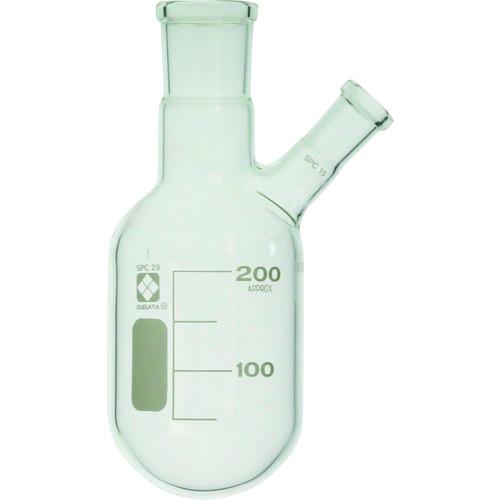 ■SIBATA SPC二口反応容器 200mL〔品番:0543102612〕【1659810:0】[送料別途見積り][掲外取寄][店頭受取不可]｜ホームセンターバロー　店