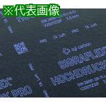 ■Matex 緊急用渦巻代替ガスケットシート〔品番:15003.0T500500〕【1661032:0】[送料別途見積り][法人・事業所限定][外直送][店頭受取不可]