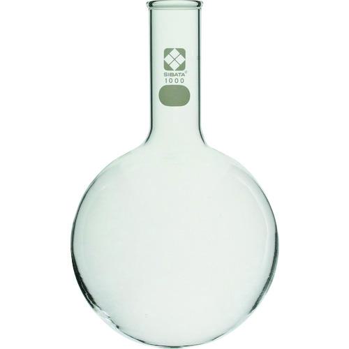 ■SIBATA 丸フラスコ 1000mL リップ付 ミクロケルダール用〔品番:05412061〕【1663037:0】[送料別途見積り][掲外取寄][店頭受取不可]