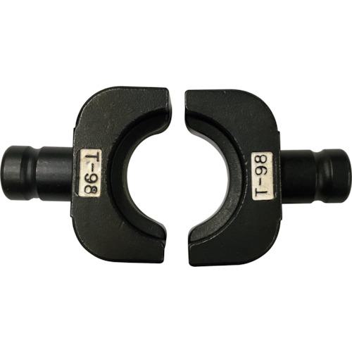 ■CACTUS EVT用T形圧縮ダイスT98〔品番:EVTDT98〕【1663910:0】[送料別途見積り][法人・事業所限定][外直送][店頭受取不可]