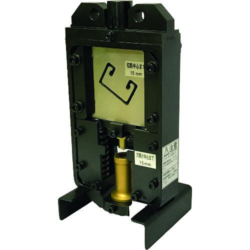 ■CACTUS レースウェイカッターP25〔品番:EVRP40P25〕【1663913:0】[法人・事業所限定][直送元][店頭受取不可]｜ホームセンターバロー　店