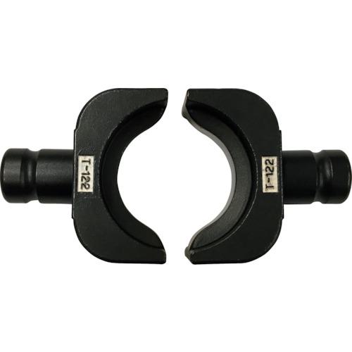 ■CACTUS EVT用T形圧縮ダイスT122〔品番:EVTDT122〕【1665404:0】[送料別途見積り][法人・事業所限定][外直送][店頭受取不可]