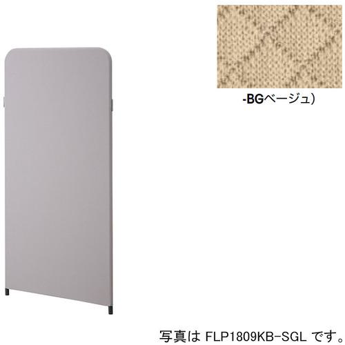 ■NAIKI ライトスクリーン(基本型) フィルライン FLP型/ベージュ/W610×D27×H1457〔品番:FLP1506KBBG〕【1665733:0】[送料別途見積り][法人・事業所限定][直送][店頭受取不可]