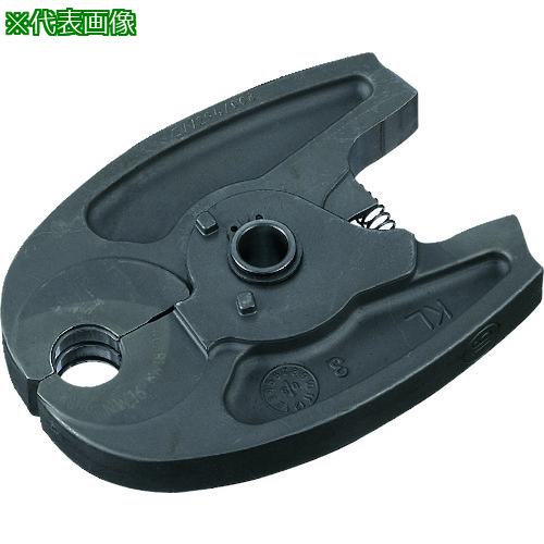 ■SANEI 電動カシメ工具用ヘッド〔品番:R8350F13A〕【1668178:0】[送料別途見積り][掲外取寄][店頭受取不可]