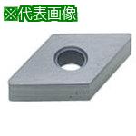 ■三菱 旋削Flat Topインサート 超硬合金 HTI10《10個入》〔品番:DNGA150404〕【1668285×10:0】[店頭受取不可]
