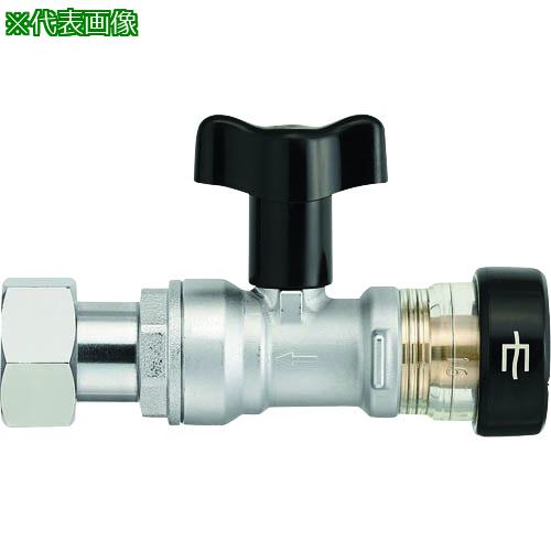■SANEI ナット付逆止付ボールバルブ〔品番:V6102V313AX20〕【1669716:0】[送料別途見積り][掲外取寄][店頭受取不可]
