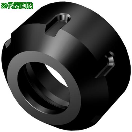 ■SANDVIK コレットナット(810)〔品番:553305005〕【1670318:0】[送料別途見積り][掲外取寄][店頭受取不可]｜ホームセンターバロー　店