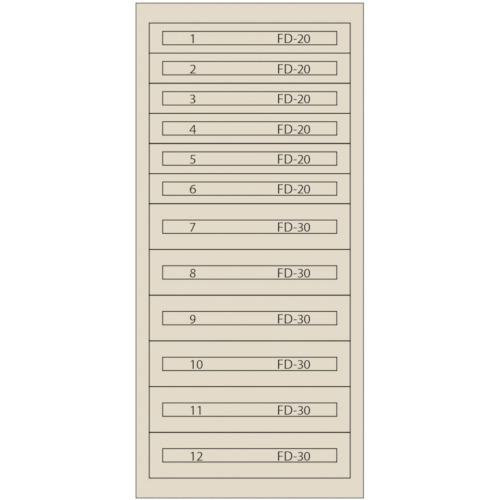 ■Vidmar ファインキャビネットFC-300N-IV(塗装色:アイボリー)〔品番:FC300NIV〕【1672476:0】[送料別途見積り][法人・事業所限定][直送][店頭受取不可]｜ホームセンターバロー　店 158,730円