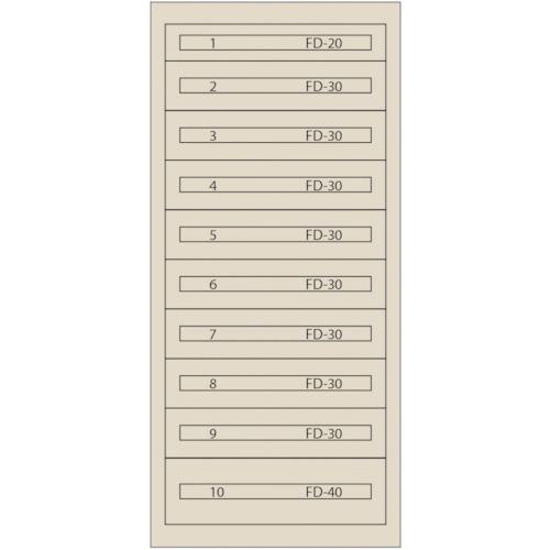 ■Vidmar ファインキャビネットFC-300L-IV(塗装色:アイボリー)〔品番:FC300LIV〕【1672491:0】[送料別途見積り][法人・事業所限定][直送][店頭受取不可] 144,980円