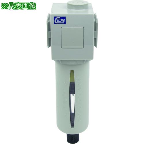 ■CEJN フィルター 652型 活性炭 G3/8〔品番:195035154〕【1673128:0】[送料別途見積り][法人・事業所限定][掲外取寄][店頭受取不可]
