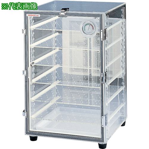■サンプラ 中型オートデシケーター C-5〔品番:00129〕【1677243:0】[送料別途見積り][法人・事業所限定][外直送][店頭受取不可]｜ホームセンターバロー　店 152,680円